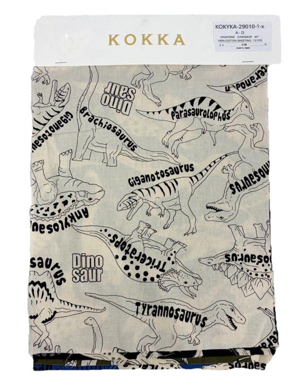 Kokka Japan Cotton Sheeting Fabric 4 Sample Set Dinosaurs 10.5” x 16”